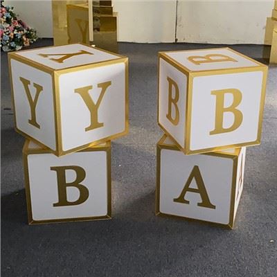 Bolalar uchun dush qutilari