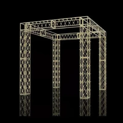 To'y archasi Chuppah